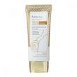 بی‌بی کرم ترمیم‌کننده و ضد آفتاب حلزون فارم‌استی Farmstay Snail Repair BB Cream حجم ۵۰ گرم