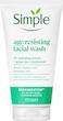 ژل شستشوی صورت ضد پیری سیمپل حجم 150 میل Age Resisting Facial Wash