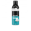 فوم اصلاح صورت ژیلت Gillette در دو رایحه اورجینال (Sensitive) و لیمو (Lime)