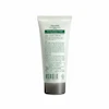 کرم پا وازلین Vaseline Foot Cream حجم 80 میل