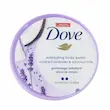 اسکراب بدن داو | Dove Exfoliating Body Polish حجم 298 گرم