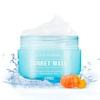 کرم آبرسان گود مورنینگ سوربت آپیو (A’pieu Good Morning Sorbet Moisturizing Cream) حجم 105 میلی‌لیتر