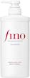 شامپو فینو پرمیوم تاچ شیسیدو | Fino Premium Touch Shampoo حجم 550 میل