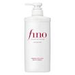 شامپو فینو پرمیوم تاچ شیسیدو | Fino Premium Touch Shampoo حجم 550 میل