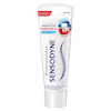 خمیر دندان سنسوداین مخصوص دندان‌های حساس و سلامت لثه (Sensodyne Zahnfleisch Protection Toothpaste) حجم 75 میلی‌لیتر