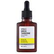 سرم ویتامین C بیوستا (Beausta Vitamin C Serum) حجم 30 میلی‌لیتر