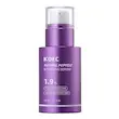 سرم رتینول 1.9% مدی‌کیوب (Medicube Retinol 1.9% Boosting Serum) حجم 30 میلی‌لیتر