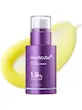 سرم رتینول 1.9% مدی‌کیوب (Medicube Retinol 1.9% Boosting Serum) حجم 30 میلی‌لیتر