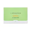 کاغذ کنترل چربی آرتیمیسا برینگ گرین (Bring Green Artemisia Oil Control Paper) تعداد 70 برگ