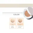 کوشن کاور لستینگ میشا (MISSHA M Magic Cushion Cover Lasting SPF50+ PA+++) حجم 15 گرم