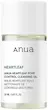روغن پاک‌کننده منافذ انوا (Anua Heartleaf Pore Control Cleansing Oil) حجم 20 میلی‌لیتر