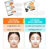 پچ سه مرحله‌ای جوش‌های سرسیاه اپیو (A’PIEU 3 Step Blackhead Nose Pack) حجم 3 عددی