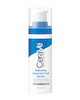 سرم آبرسان هیالورونیک اسید سراوی حجم 30 میل CeraVe Hydrating Hyaluronic Acid Serum
