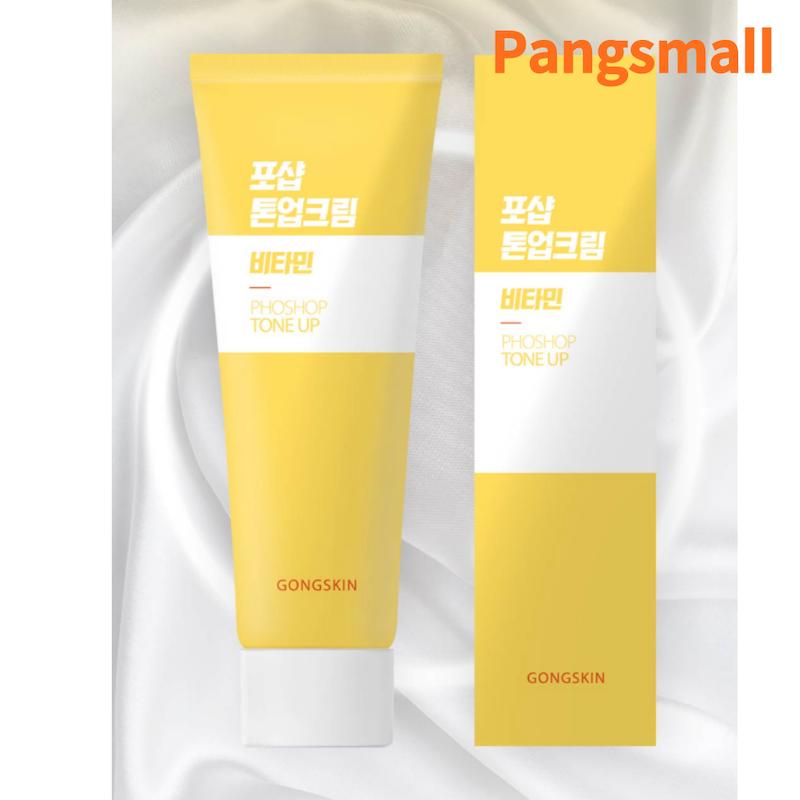 کرم تون آپ ویتامین گانگ اسکین GongSkin Phoshop Vitamin Tone-Up