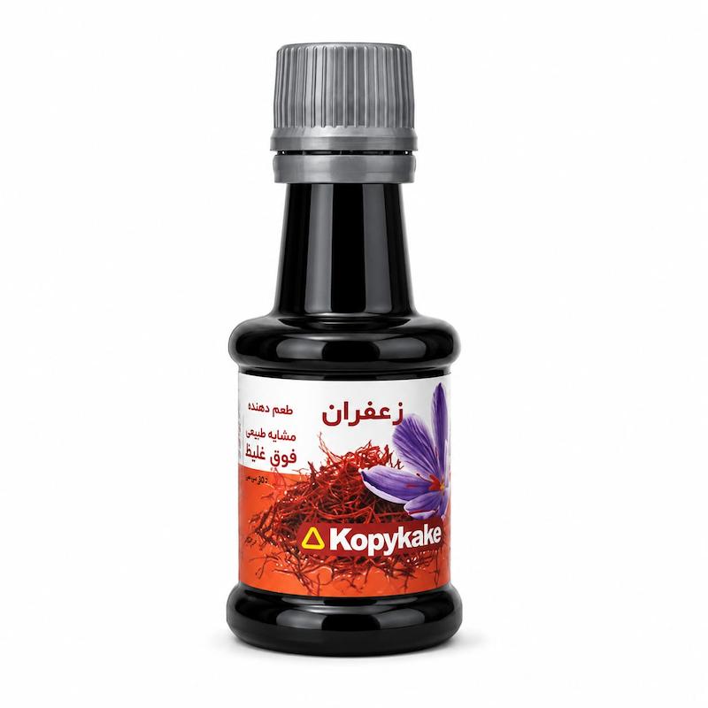 اسانس فوق غلیظ زعفران 
