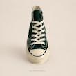 کانورس ۱۹۷۰ سبز تیره Converse 1970 Dark Green