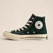 کانورس ۱۹۷۰ سبز تیره Converse 1970 Dark Green