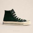 کانورس ۱۹۷۰ سبز تیره Converse 1970 Dark Green