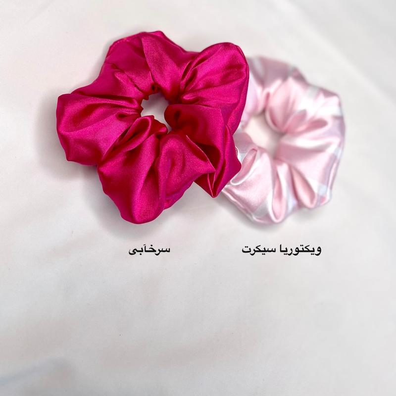 اسکرانچی ساتن