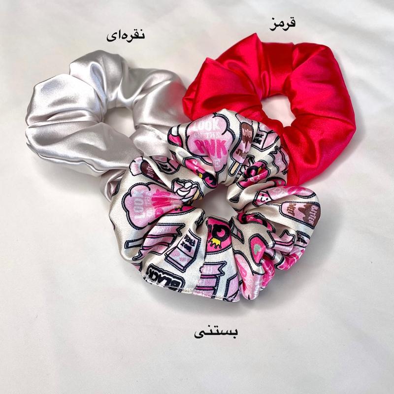 اسکرانچی ساتن