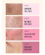 صابون سفیدکننده گلوتاتیون Gongskin