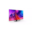 تلوزیون فیلیپس 75 اینچ 4K مدل 75pus8848