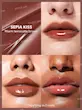 لیپ پلامپر شیگلم (POUT-PERFECT SHINE LIP)
