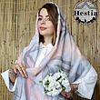 شال جانا (ایراد جزئی)