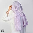 شال یاسی
