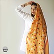 شال پاییز