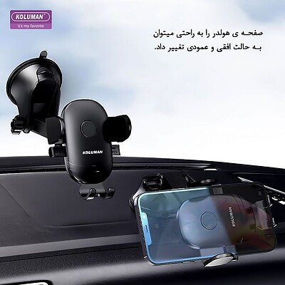 پایه نگهدارنده گوشی موبایل کلومن مدل K-HD034 مشکی گارانتی اصالت و سلامت فیزیکی کالا