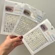 مروارید و نگین چسبی(۱۴طرح)