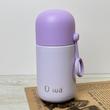 مینی تراول ماگ UWA حجم 180 میلی لیتر