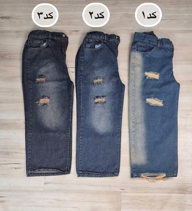 واید بگ زاپ دار