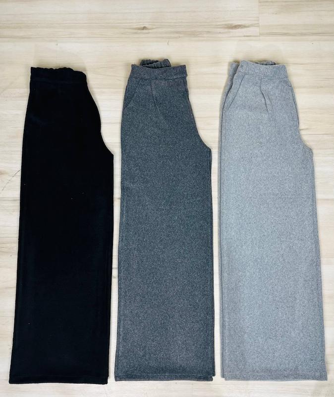 شلوار فول بگ فوتر