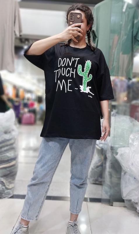 لانگ کاکتوس