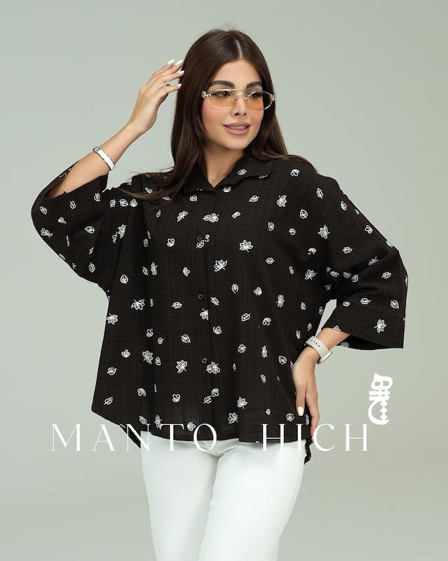 شومیز گلبرگ