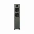 بلندگوی استند مانیتورآدیو MonitorAudio Monitor 200