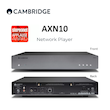 پخش‌کننده تحت شبکه(استریمر) Cambridge Audio AXN10