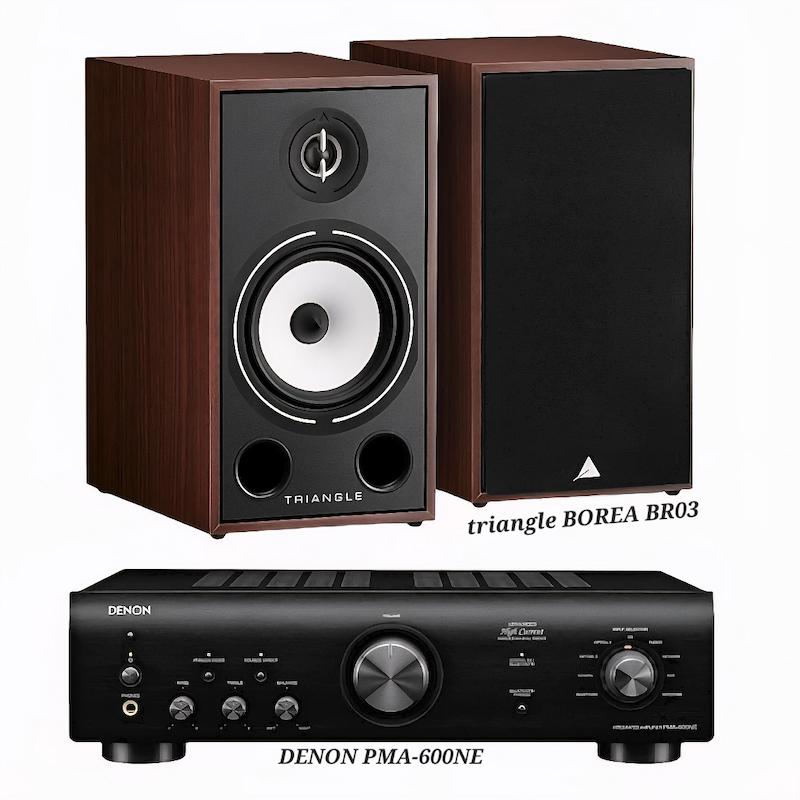 ست آمپلی فایر دنون PMA-600NE + تری انگل BR03