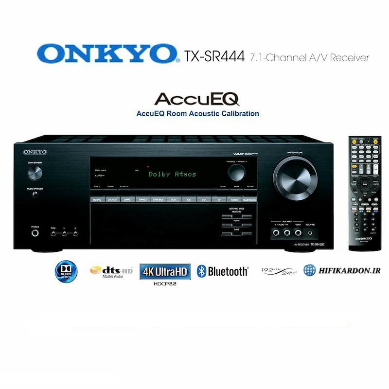 آمپلی فایر انکیو ONKYO TX-SR444