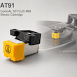 سوزن پیکاپ گرامافون ادیو تکنیکا AudioTechnica AT-91(ژاپن)