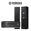 ست آمپلی فایر و اسپیکر استند یاماها YAMAHA