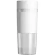 میکسر یا اسموتی ساز شیائومی Mijia Portable Juicer Cup 2