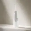 دستگاه شستشو دهنده دهان و دندان میجیا مدل Mijia Water Flosser 2 ME0705