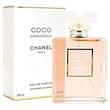 شنل کوکو مادمازل ادو پرفیوم Chanel Coco Mademoiselle