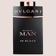 ادکلن بولگاری من این بلک Bvlgari Man In Black
