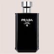 Prada L’Homme Intense پرادا لوم اینتنس