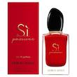 عطر جورجیو آرمانی سی پشن Giorgio Armani Si Passione