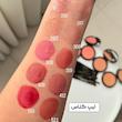 لیپ گلاس پیر کاردین|Pierre cardin shimmering lip gloss